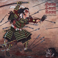 GOTSU TOTSU KOTSU The Final Stand CD with Tracking# New from Japan NEW