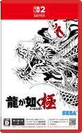Yakuza Kiwami 1 & 2 (Nintendo Switch 2) Japan import [Multi-run] NEW