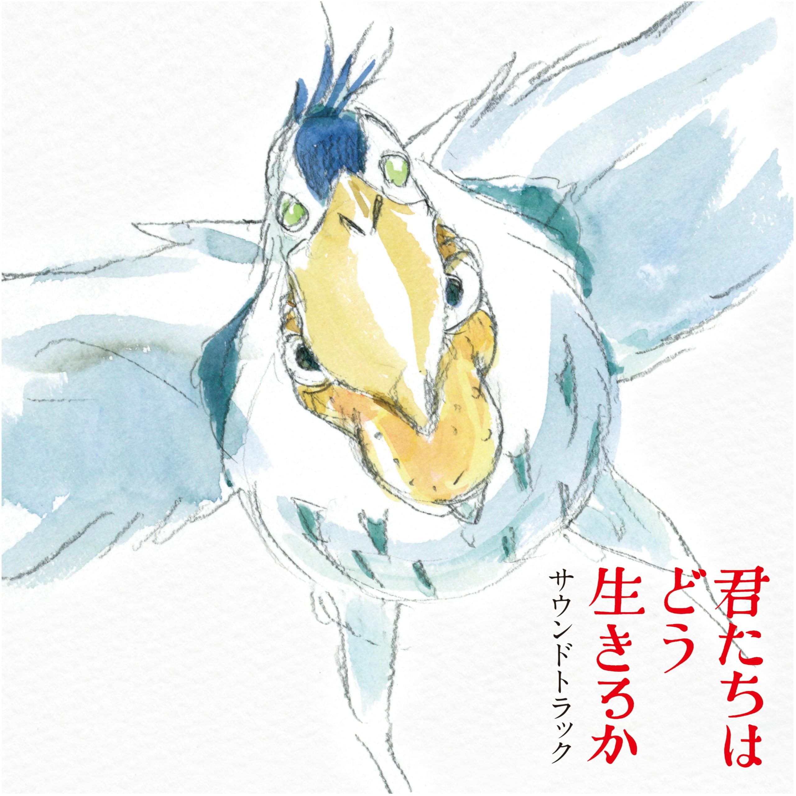 Joe Hisaishi/THE BOY AND THE HERON SOUNDTRACK TJJA10063 New LP NEW