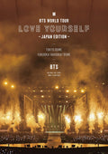New BTS WORLD TOUR LOVE YOURSELF JAPAN EDITION 2 Blu-ray Japan UIXV-10014 NEW