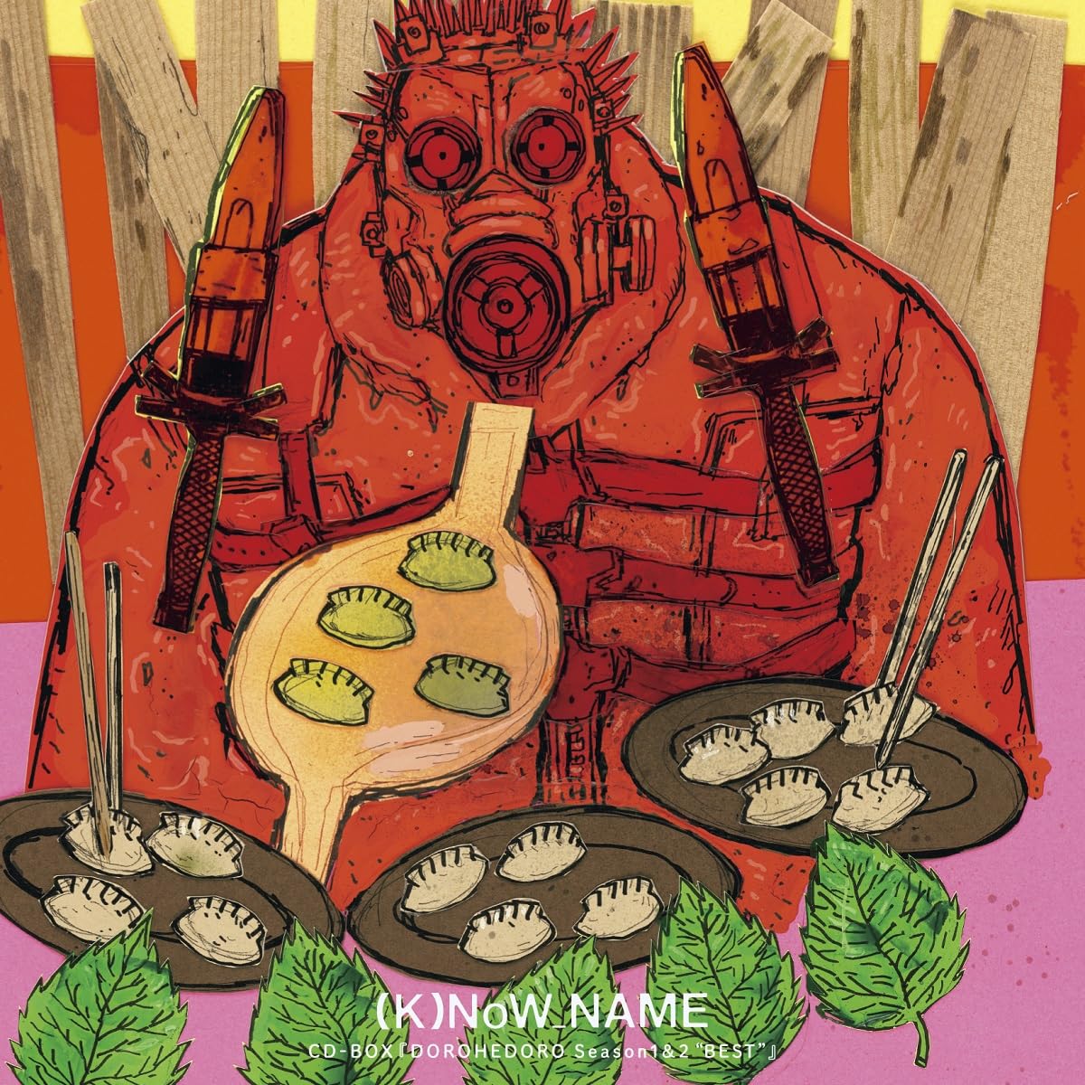 DOROHEDORO Season 1 & 2 BEST Japan 4 CD Box Soundtrack THCA-60303 NEW