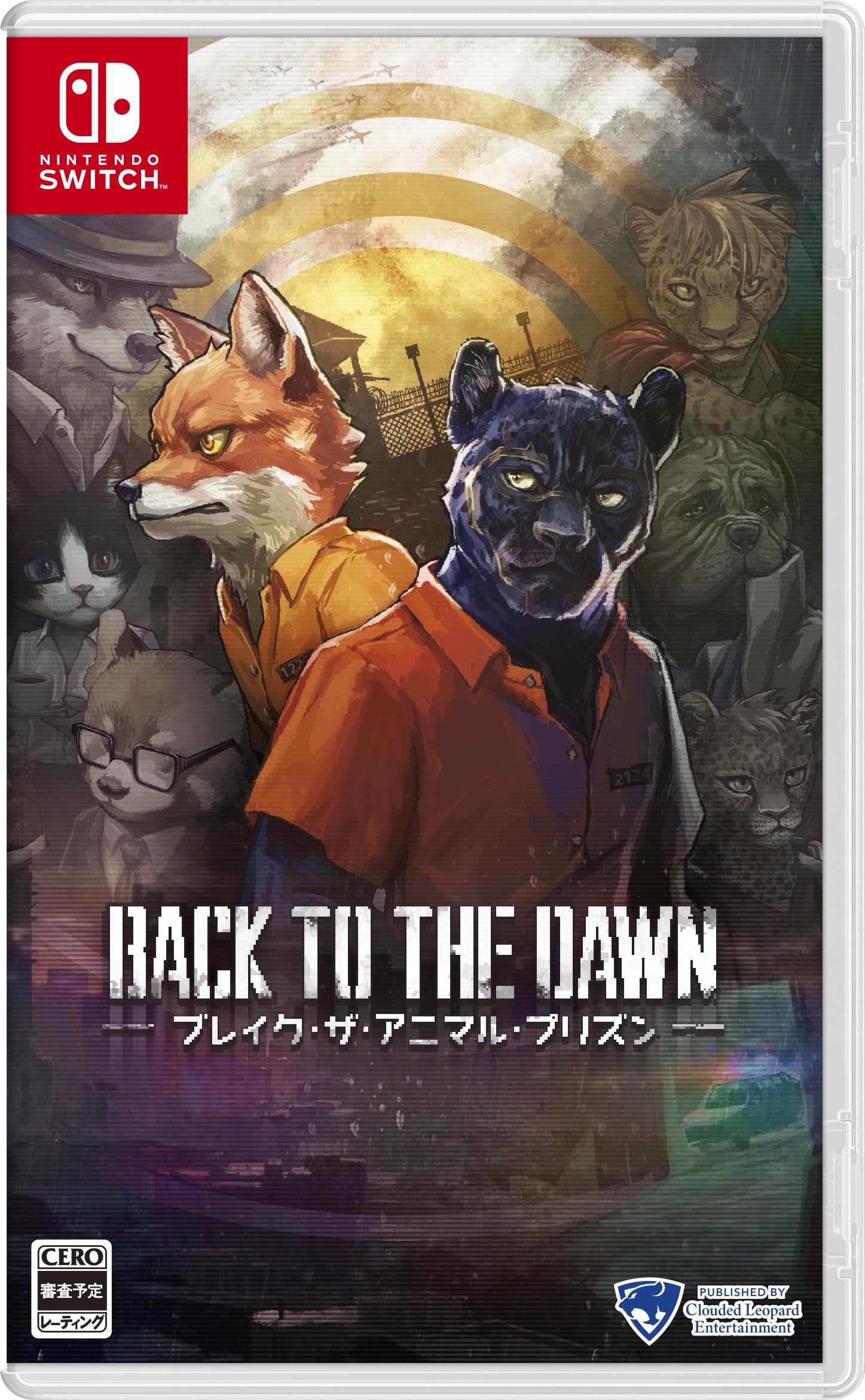 Back to the Dawn (Nintendo Switch) Imported from Japan [Multilingual] NEW