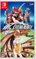 Steam-Hearts & Advanced Variable Geo Saturn Tribute [Nintendo Switch] JA Import