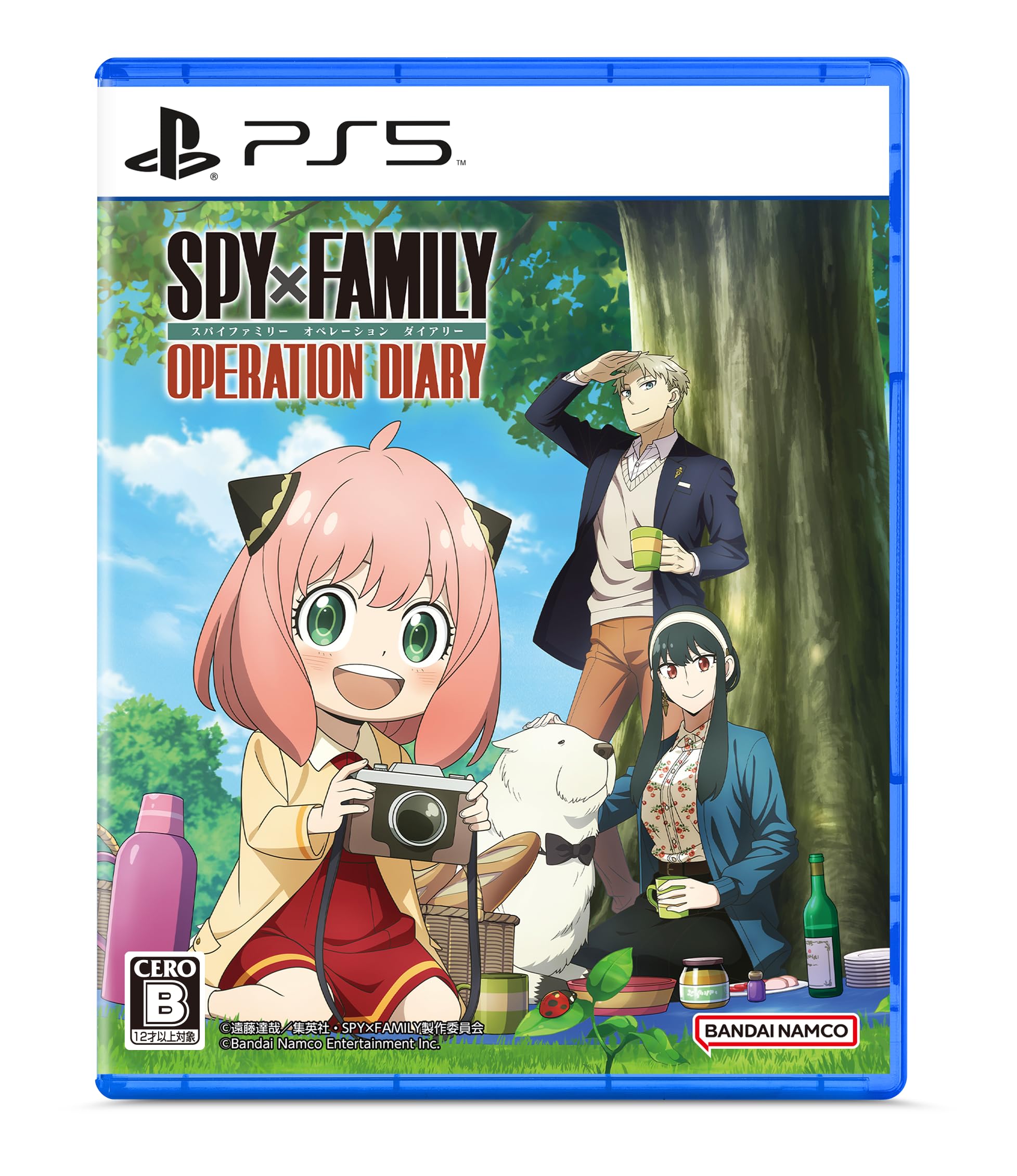 Unopened PS5 Spy x Anya Operation Memories Sony PlayStation 5 Bandai Namco NEW
