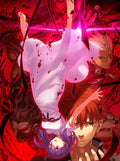 Fate/stay night [Heavens Feel] II.lost butterfly Movie Limited Sub Eng Blu-r 72