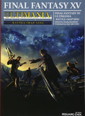 FINAL FANTASY XV Ultimania -Battle+Map SIDE- SE-MOOK NEW