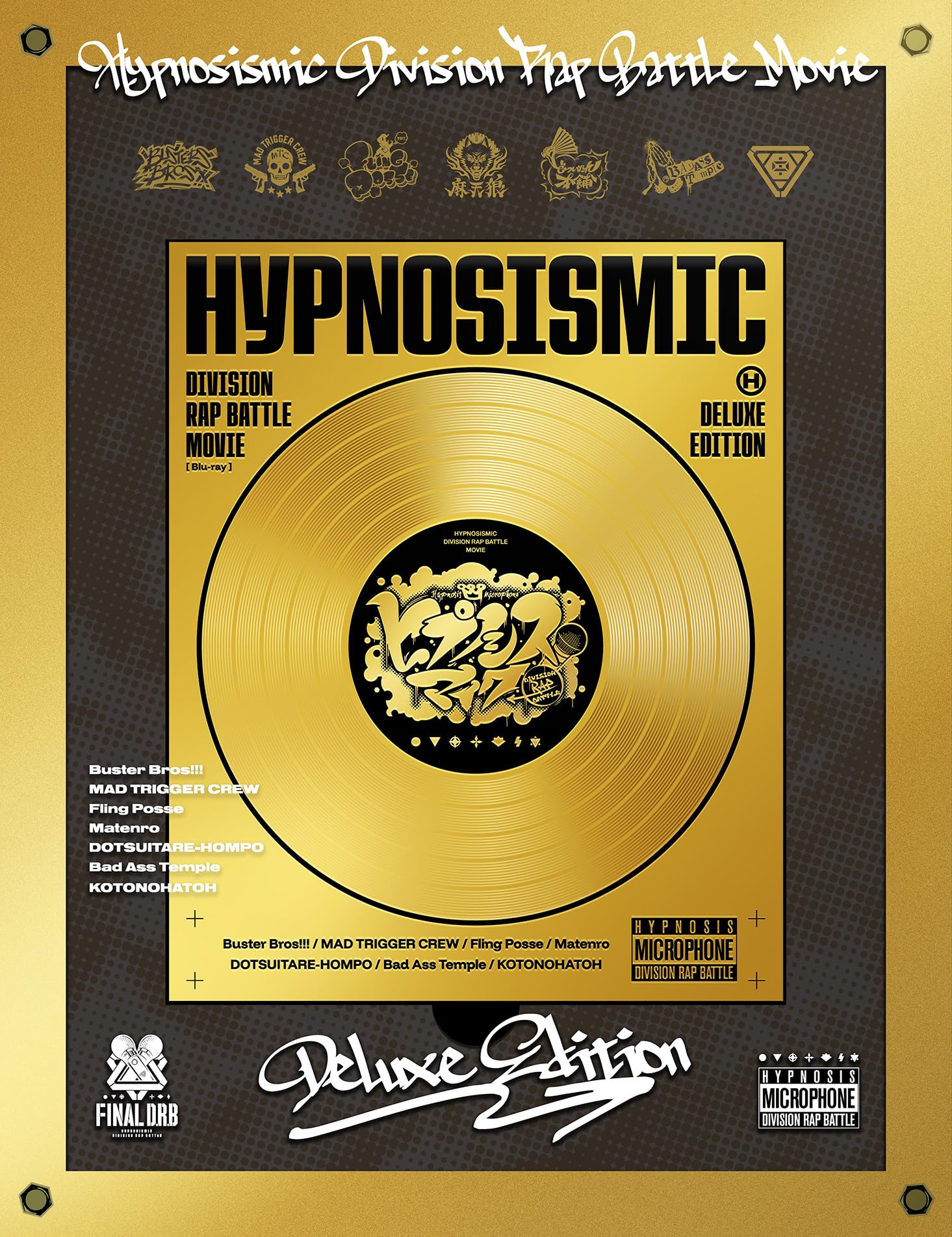 Hypnosis Mic Division Rap Battle Movie Blu-ray Deluxe First Press Limited Japan