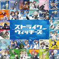 Strike Witches 15th Anniversary Album Short Size 99 Version 2 CD Japan COCX42065