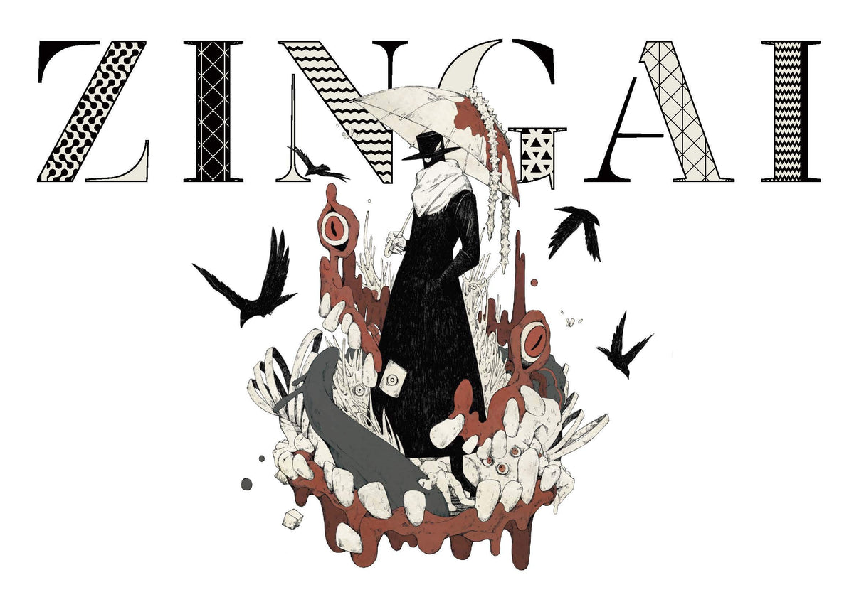 ZINGAI NEW