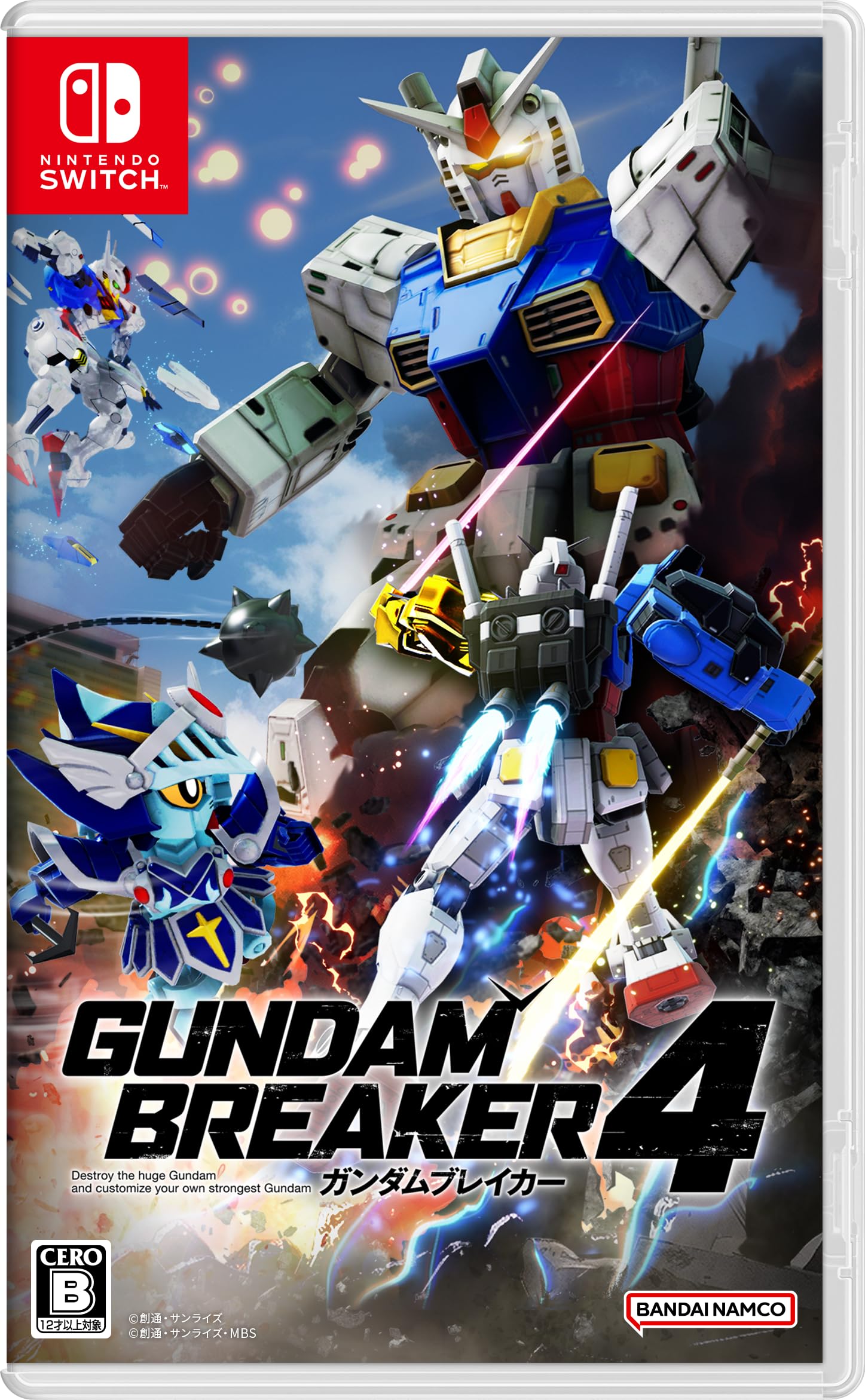 Nintendo Switch Gundam Breaker 4 Collector Edition Steelbook Steelcase New JP