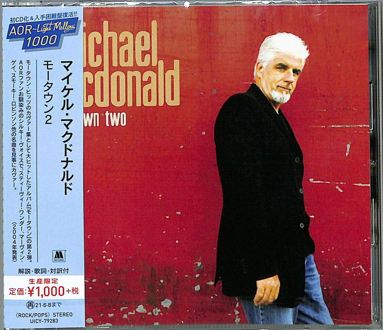 2020 AOR LIGHT MELLOW 1000 MICHAEL MCDONALD Motown II JAPAN CD NEW