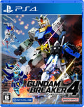 Gundam Breaker 4 PS4 Game Mecha Building Action RPG BANDAI NAMCO NEW