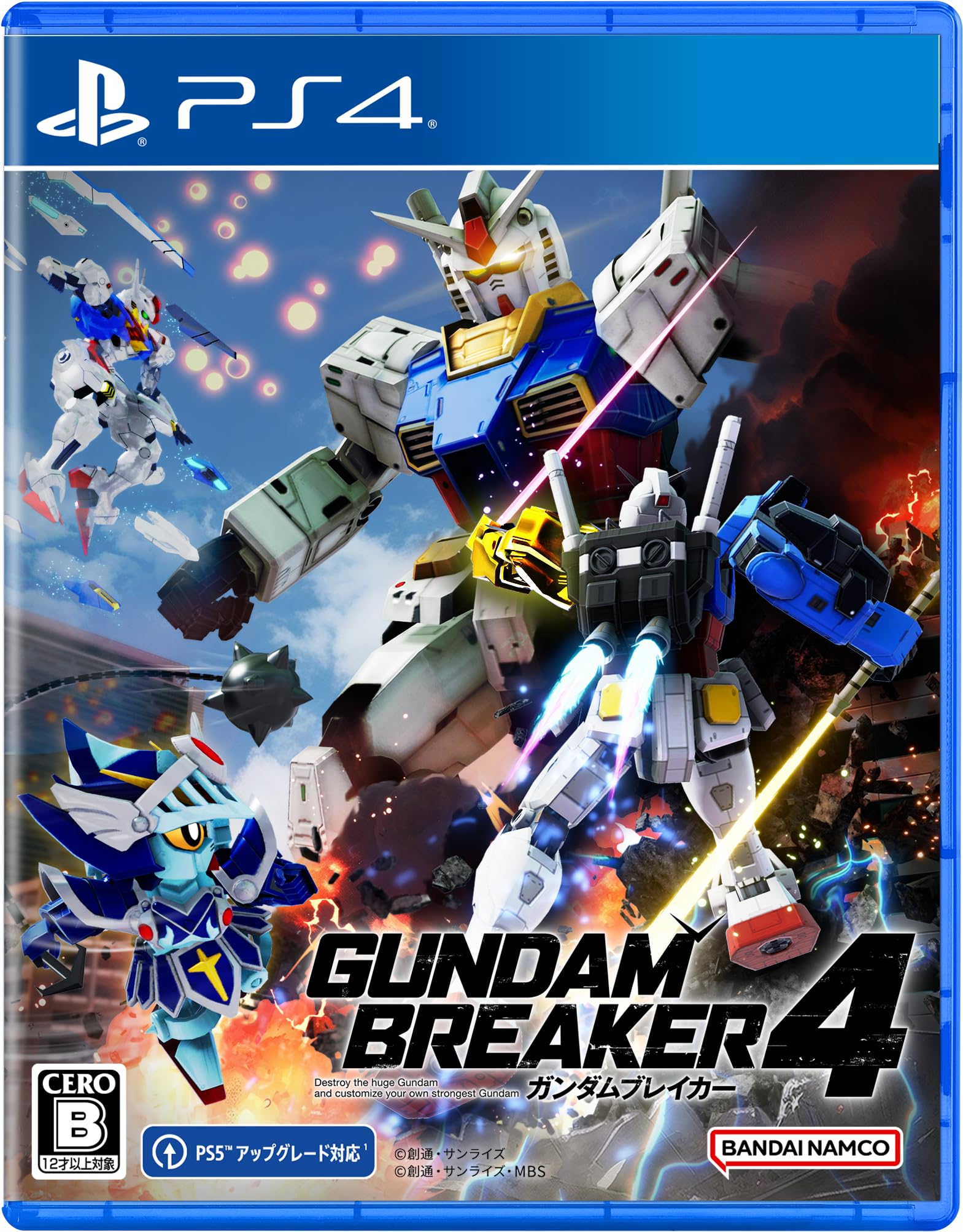 Gundam Breaker 4 PS4 Game Mecha Building Action RPG BANDAI NAMCO NEW