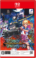Full Metal School Girl (Nintendo Switch 2) Japanese import shooting game NEW