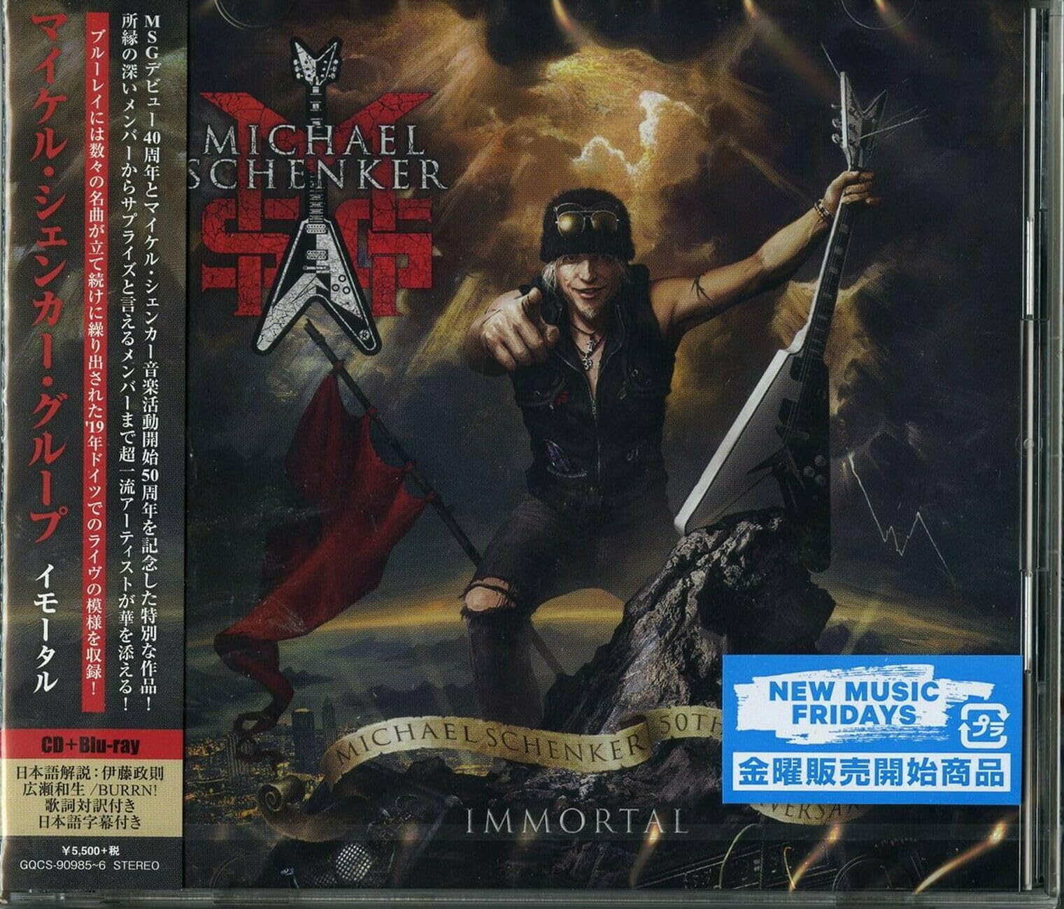 5ET 2021 MICHAEL SCHENKER GROUP IMMORTAL JAPAN CD + BLU-RAY DISC NEW