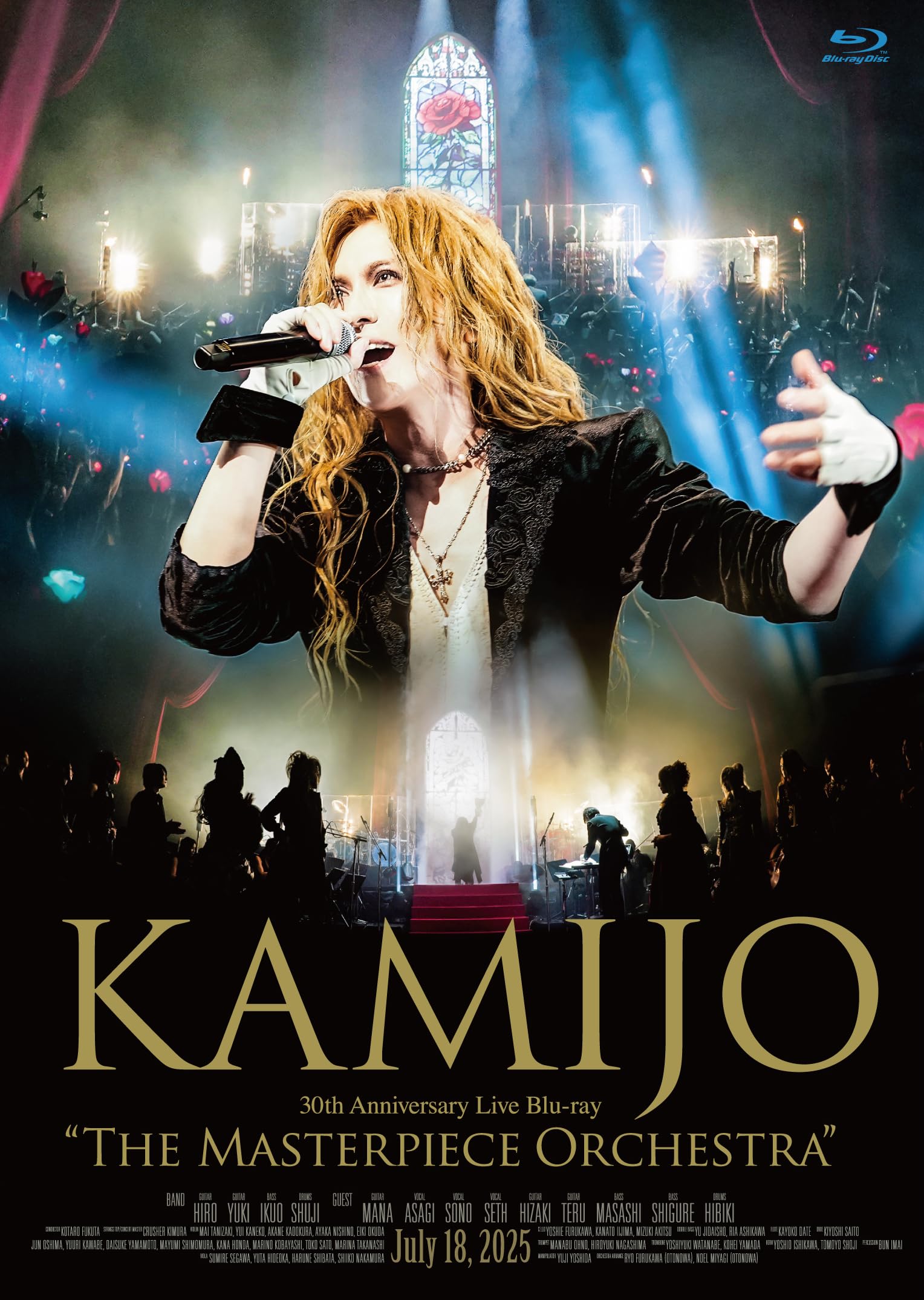 KAMIJO The Masterpiece Orchestra Blu-ray Region Free + 2CD Japan Limited NEW