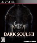 PlayStation 3 Dark Souls 2 II PS3 Scholar of the First Sin Limited Edition Japan