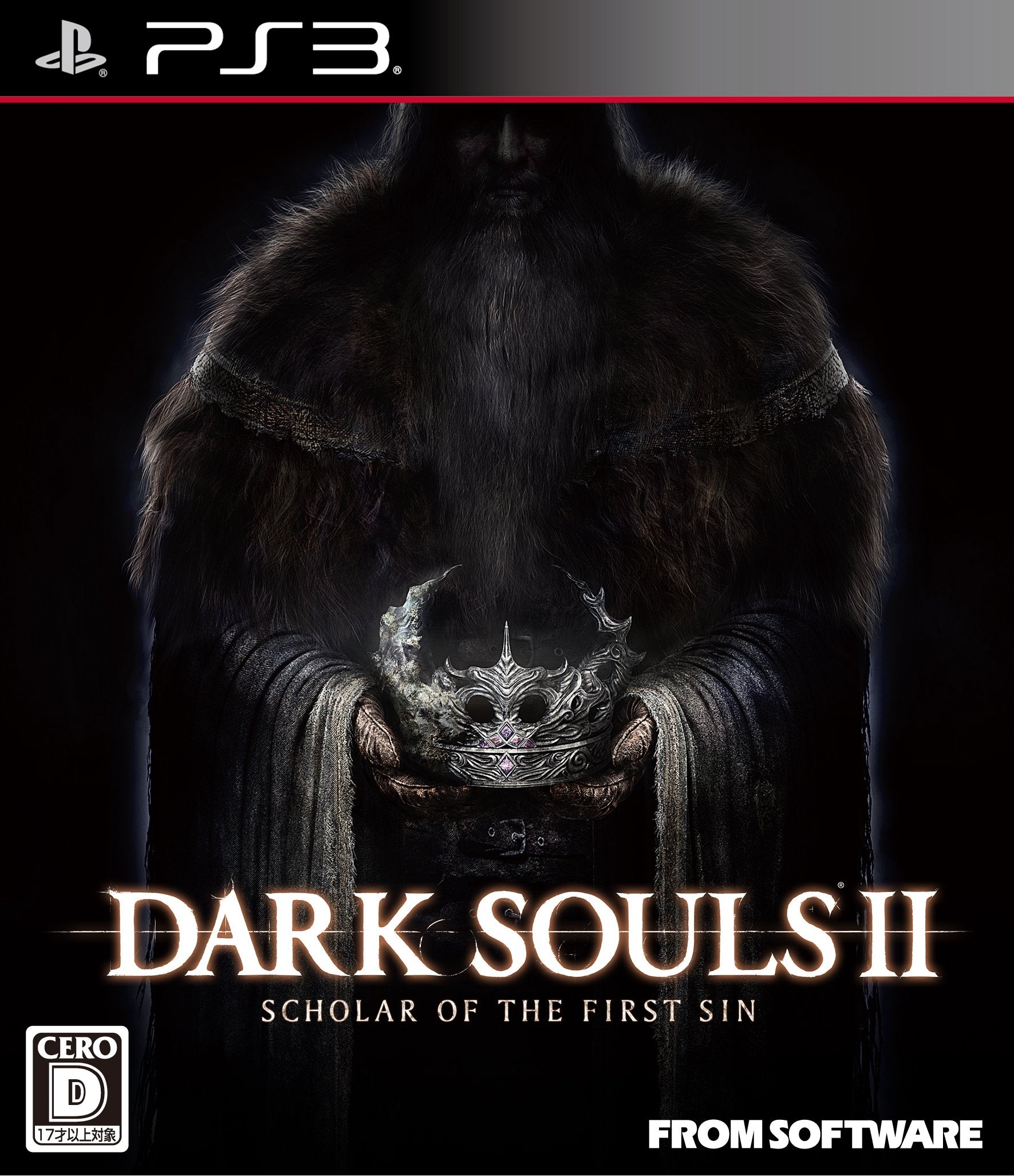 PlayStation 3 Dark Souls 2 II PS3 Scholar of the First Sin Limited Edition Japan
