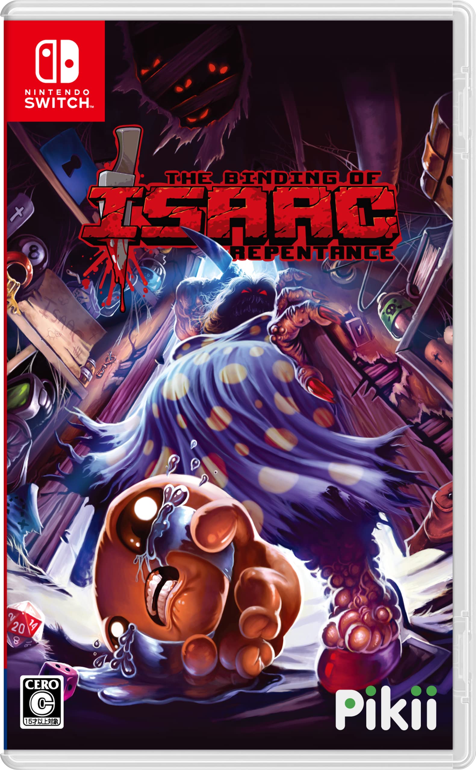 The Binding of Isaac: Repentance-Switch NEW