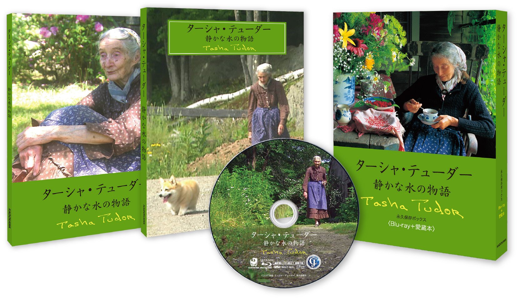 Tasha Tudor The Story of Still Water Tasha Tudor (Artist) Mitsue [Blu-ray Disc]