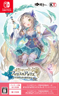 Unopened SW Atelier Firis Alchemist and Mysterious Journey DX Nintendo NEW