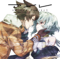 [CD] Aire Anime Ver. ARCANA PROJECT LACM-24478 Anime SYNDUALITY Noir OP NEW