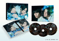 My Beautiful Man Utsukushii Kare DVD Box Booklet Free Ship w/Tracking# New Japan