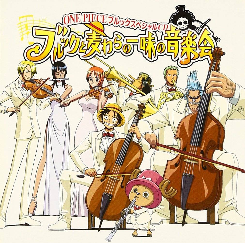 ONE PIECE Brook Special CD Brook and the Straw Hat Pirates Concert NEW
