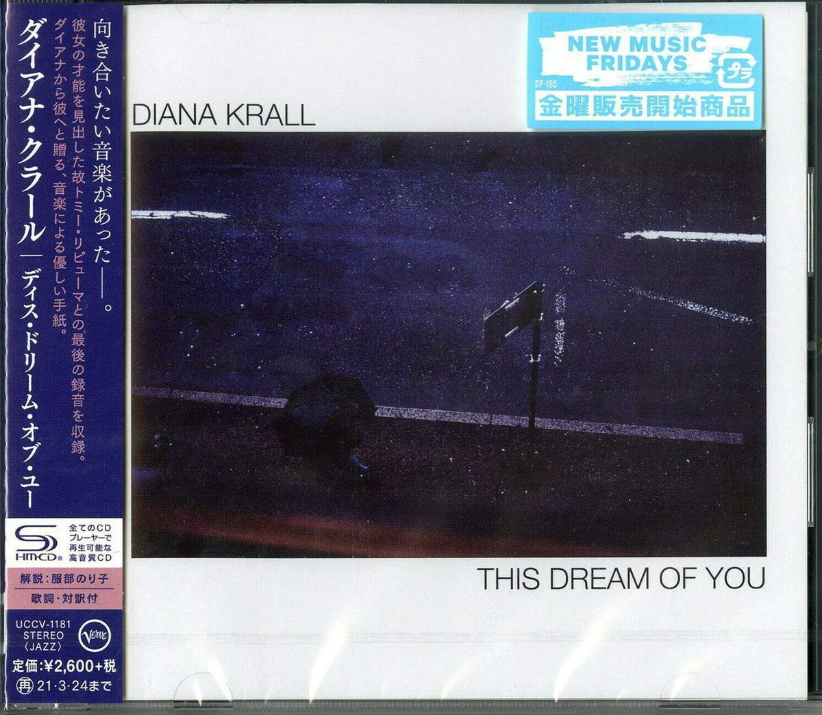 2020 DIANA KRALL This Dream Of You JAPAN SHM CD NEW