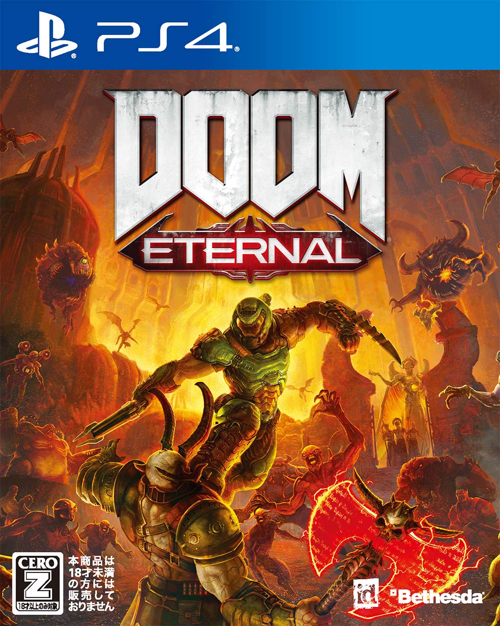 PS4 - DOOM Eternal (JP version) New and unopened NEW