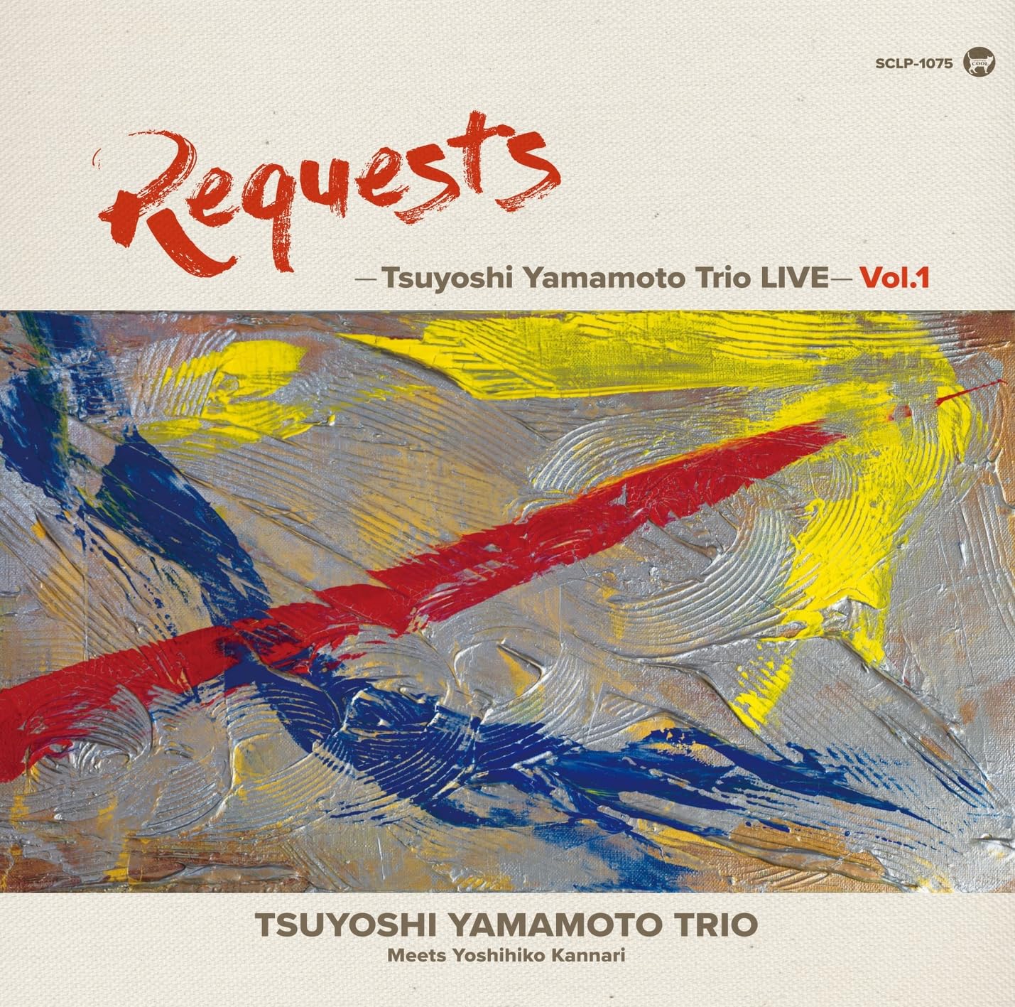 Requests Tsuyoshi Yamamoto Trio Live Vol.1 Vinyl Record NEW