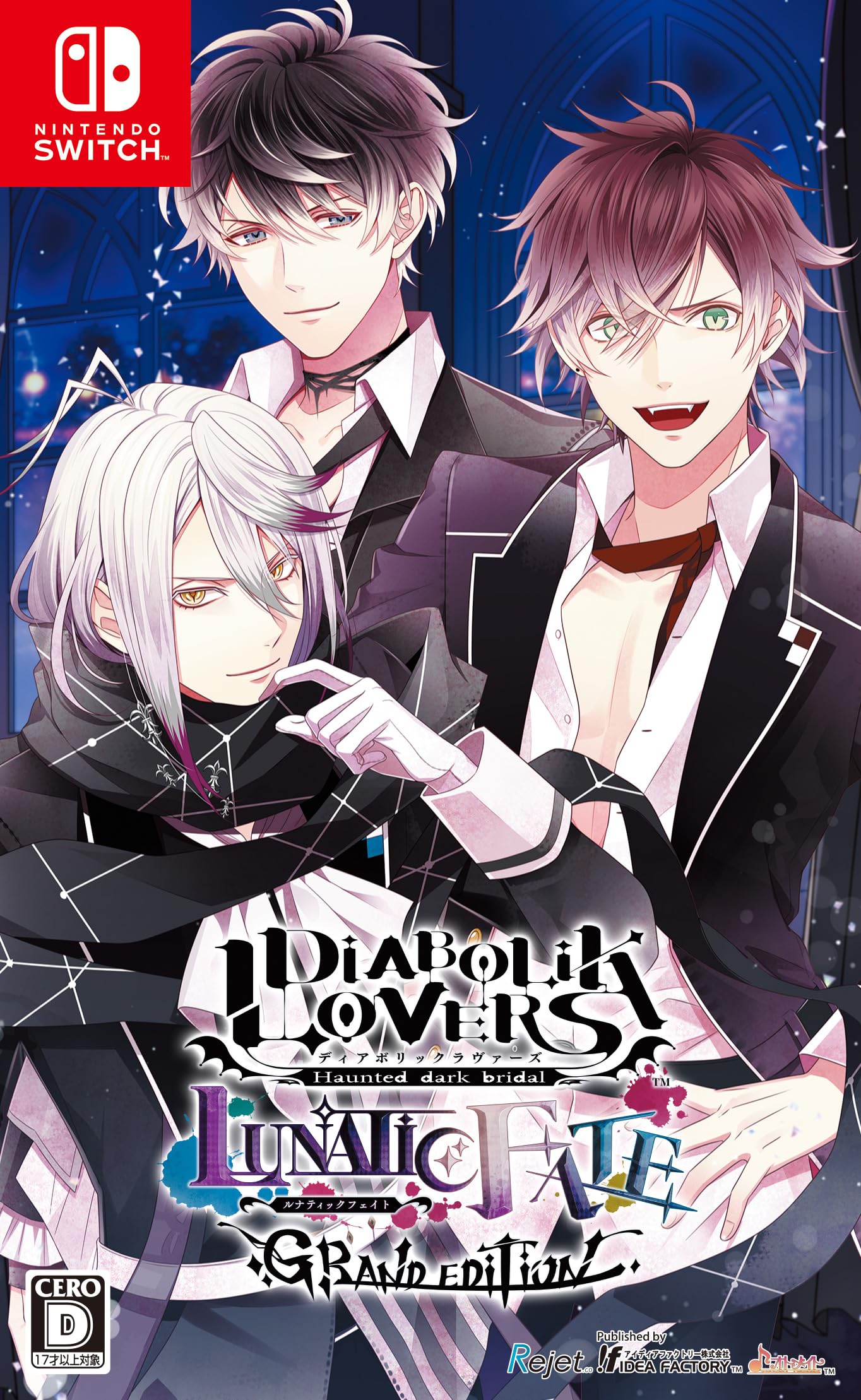 Diabolik Lovers LUNATIC FATE GRAND EDITION Nintendo Switch Video Games Japanese
