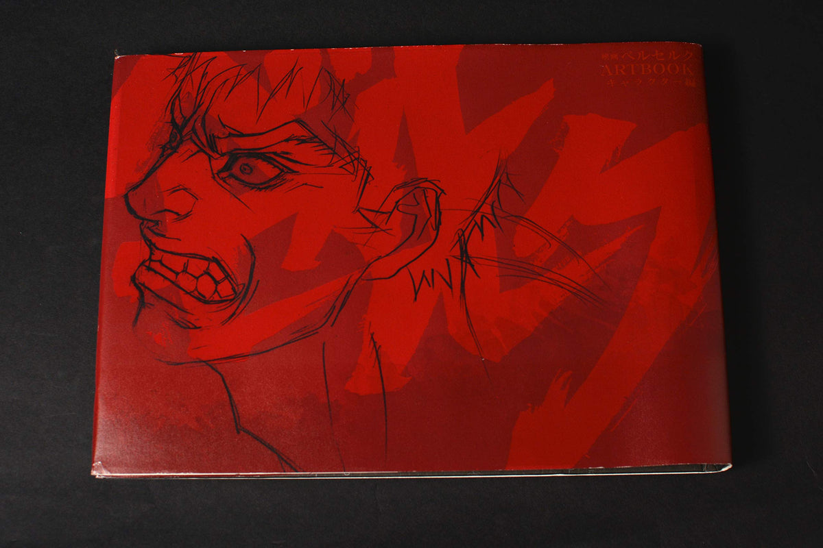 Berserk The Movie ART BOOK Character Edition NEW