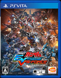 機動戦士ガンダムエクストリームVS-フォース/日本輸入/PSVita NEW