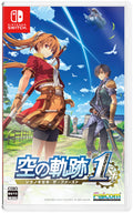Sora no Kiseki the 1st Japan Nintendo Switch Sealed NEW