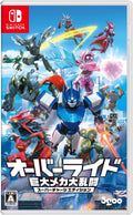 New Nintendo Switch Japan Override: Mecha Warriors Super Charge Edition NEW
