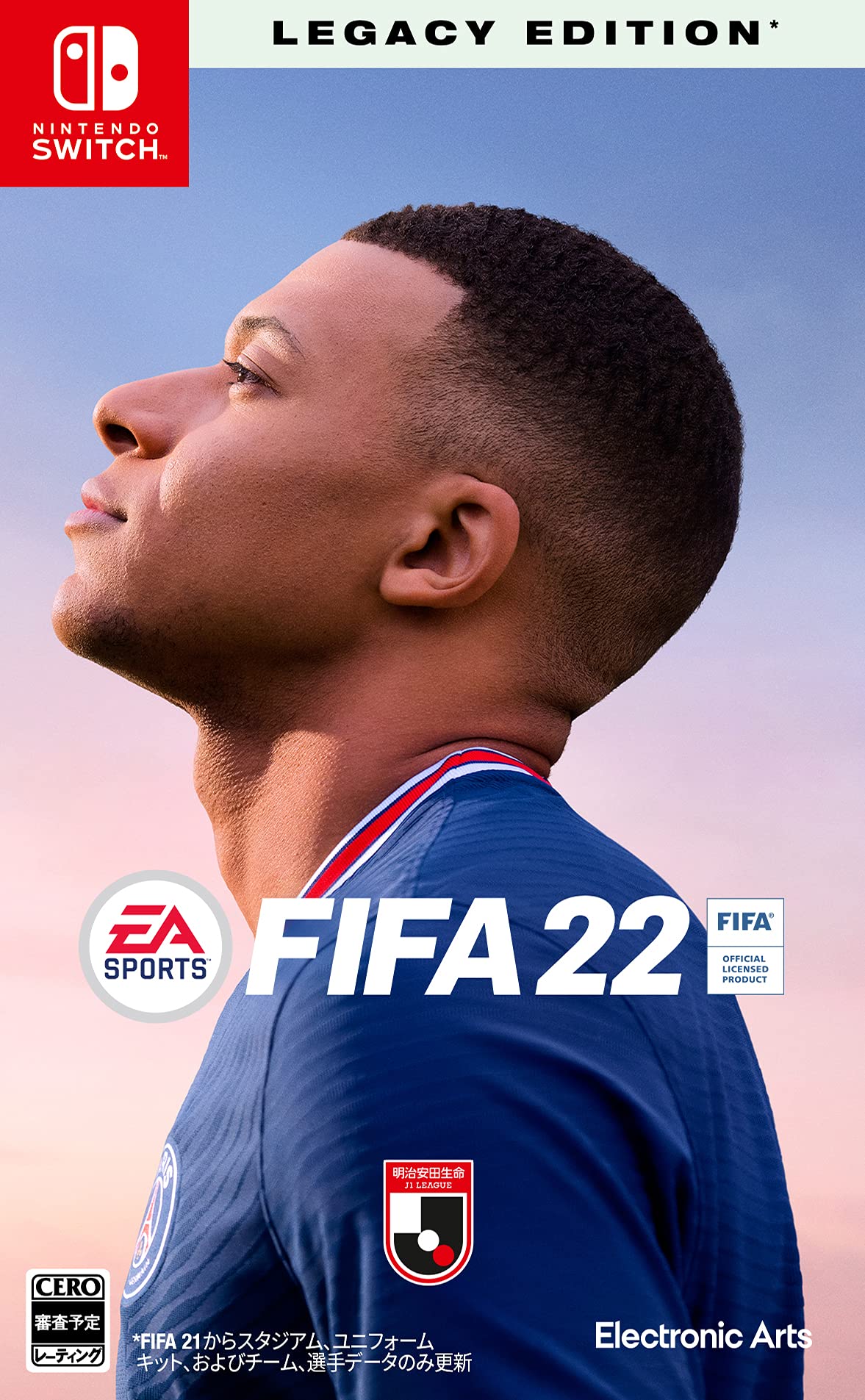 Unopened SW FIFA 22 Legacy Edition Nintendo Switch EA Seal Sports JP NEW
