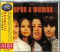 The Mamas And The Papas SEALED CD The Papas & The Mamas Japan OBI NEW