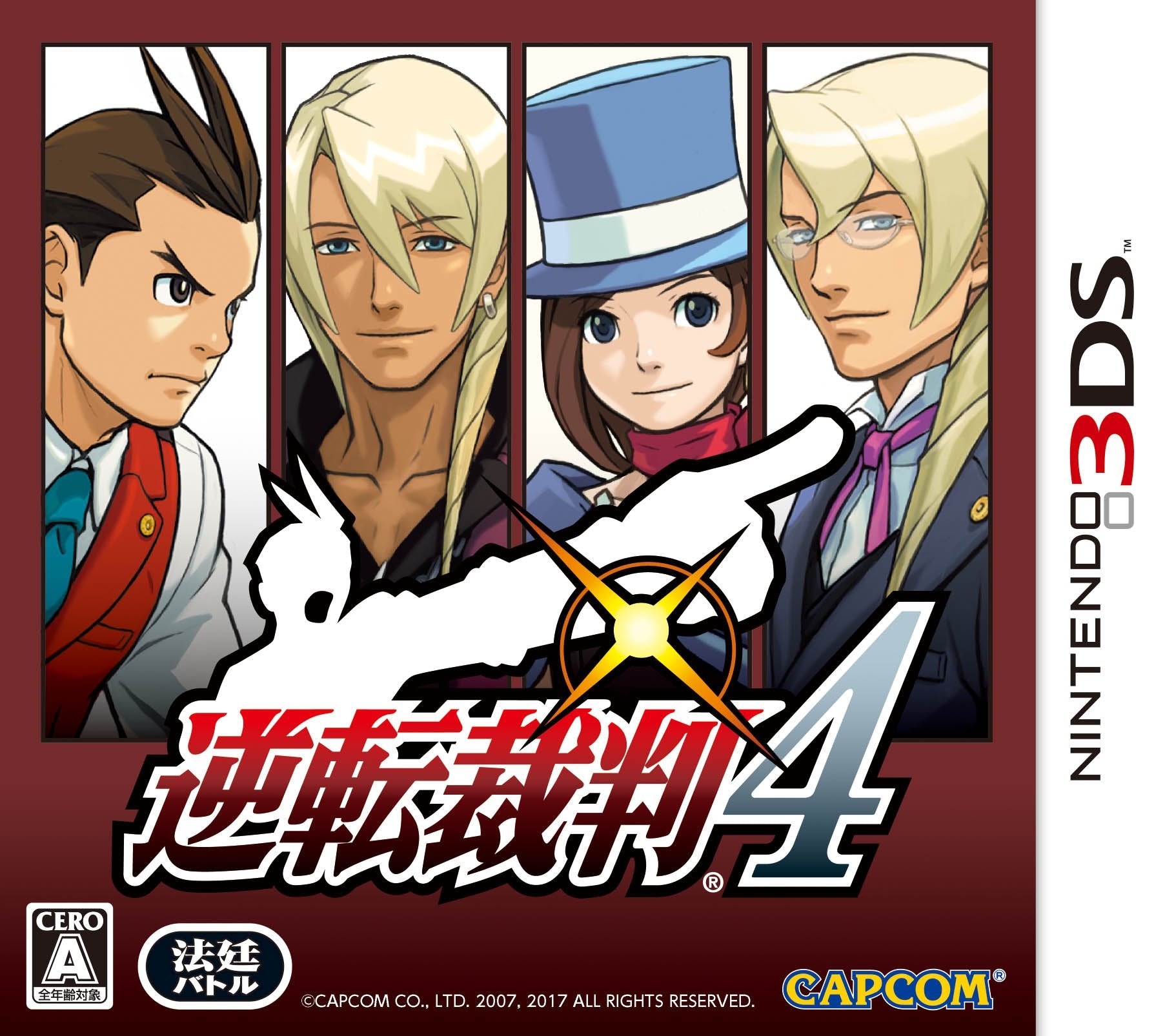 Capcom Nintendo 3DS Phoenix Lite Ace Lawyer 4 CTR-P-AXRJ Game Software Track NEW
