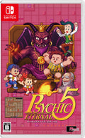 Psychic 5 Eternal (Nintendo Switch) Japan import [Multilingual] NEW