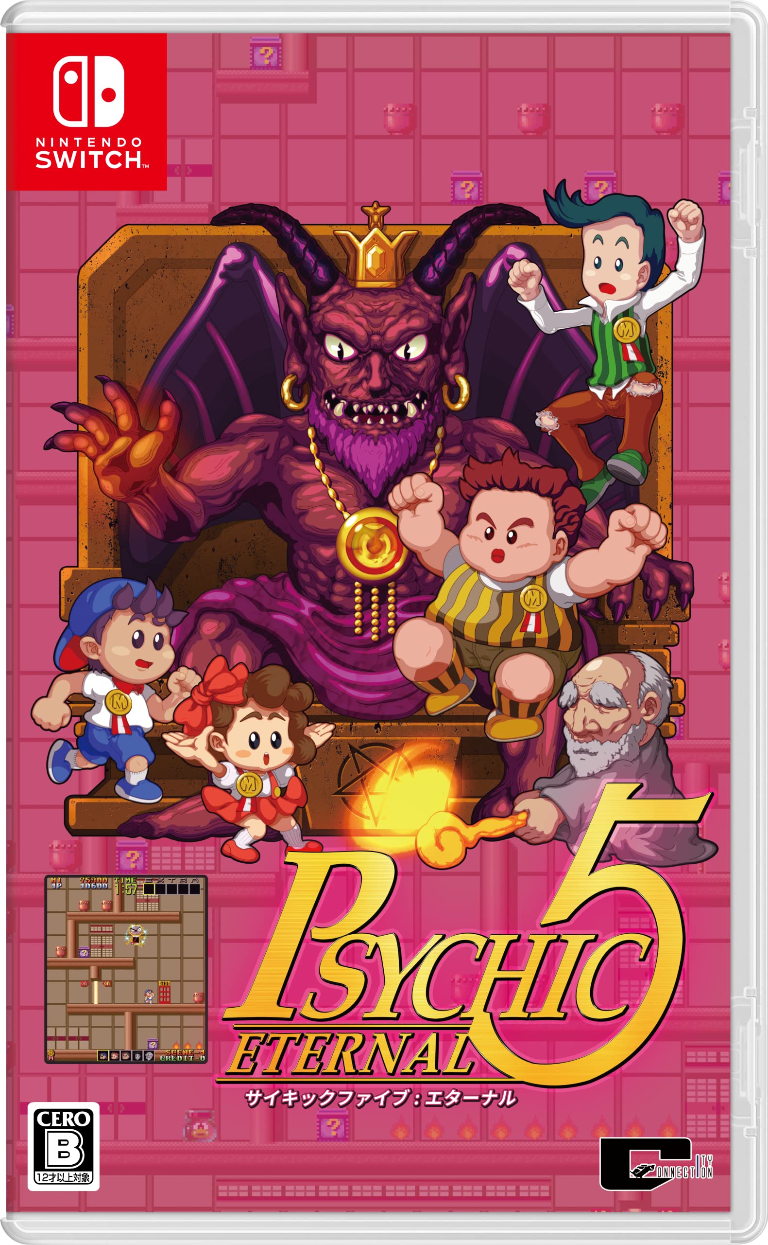 Psychic 5 Eternal (Nintendo Switch) Japan import [Multilingual] NEW