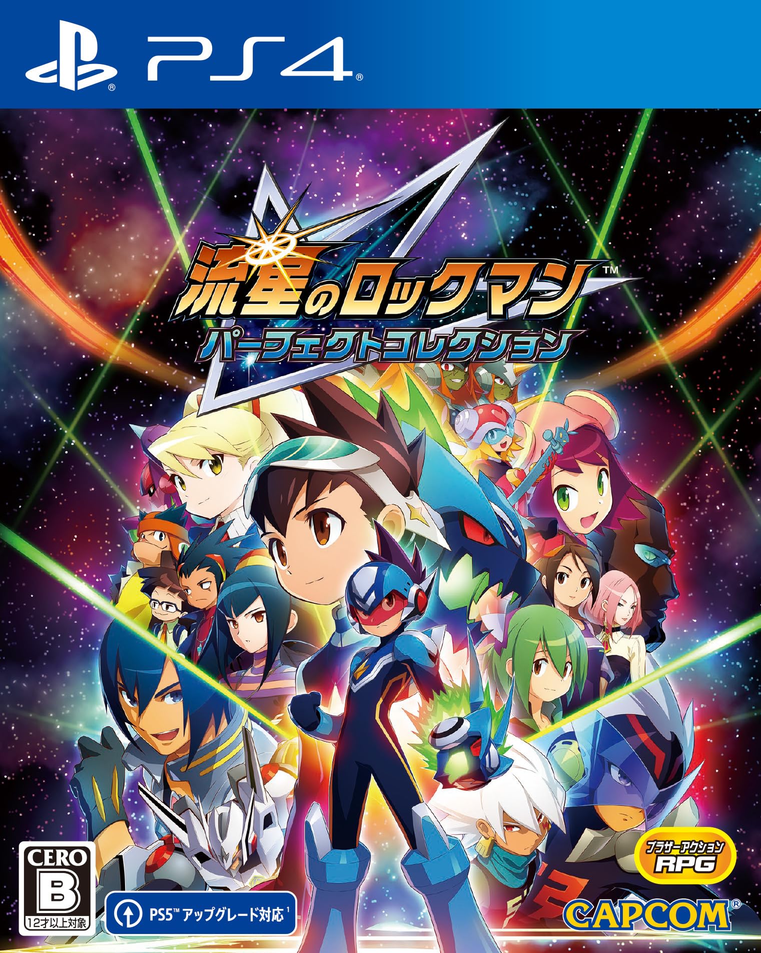 Megaman Starforce Legacy Collection (PlayStation 4) Japan import [Multi-run] NEW