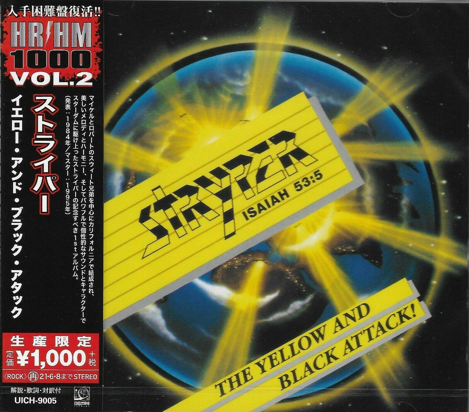 Yellow And Black Attack! NEW