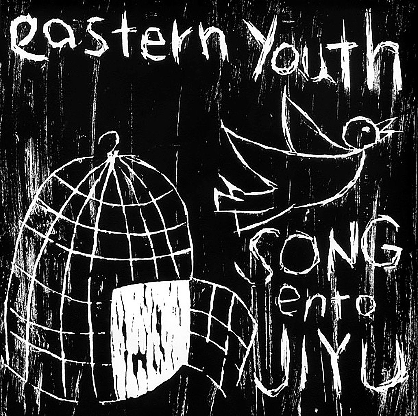 SONGentoJIYU eastern youth [CD] NEW