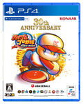 Powerful Professional Baseball 2024-2025 Japanese Version Japan PS4 Used NEW
