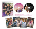 New Year Blues (Blu-ray+DVD set) Kim Kang-woo Yoo In-na Hong Ji-young NEW