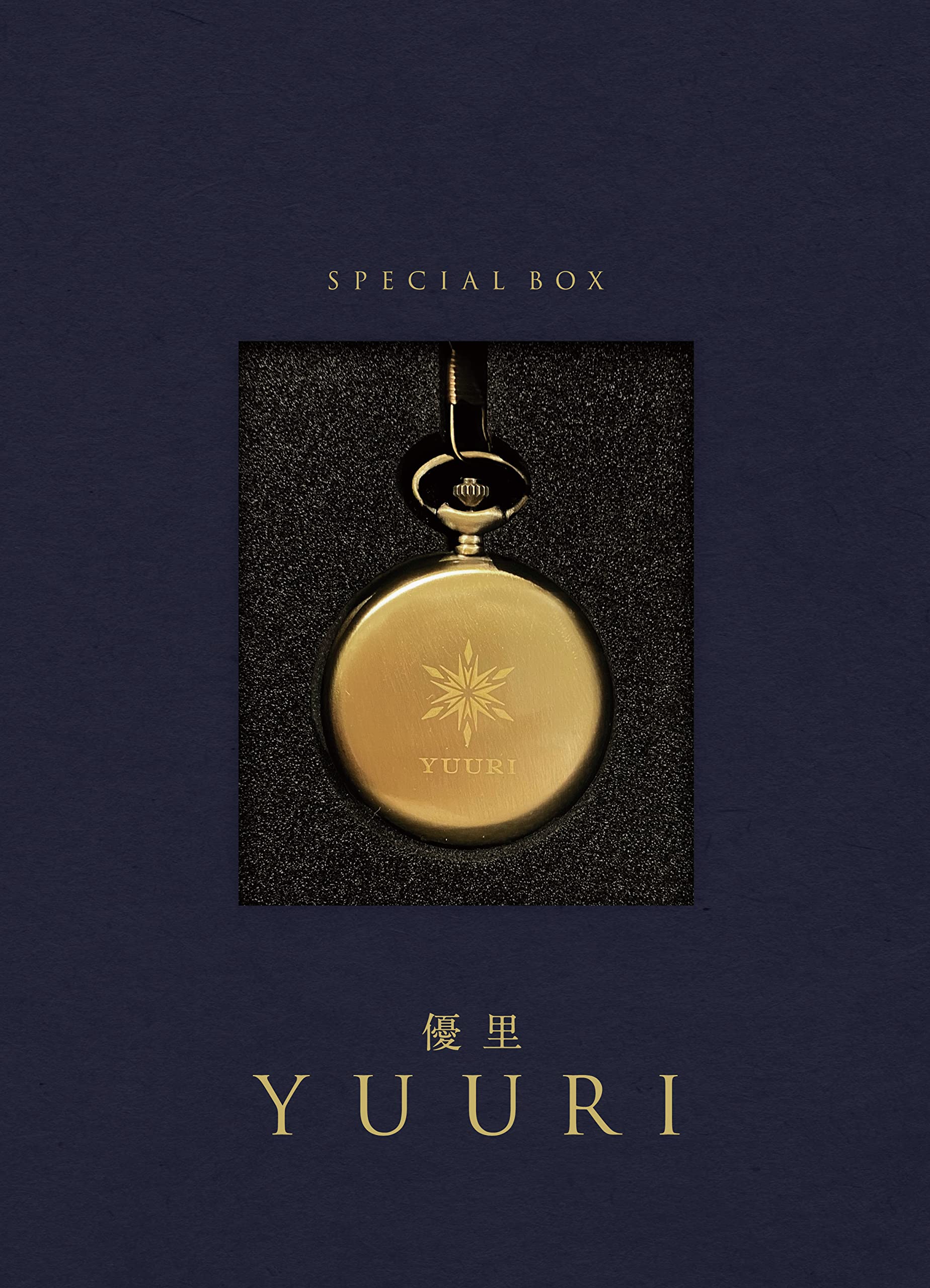 CD Ni (Ltd. Ed. B-Pocket Watch Gold) (CD+Yuri Original Pocket... 2nd Album Japan