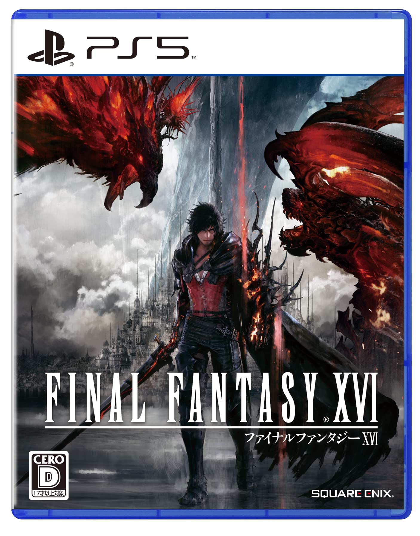 Unopened PS5 Final Fantasy XVI Sony PlayStation 5 Square Enix Sealed RPG JP NEW