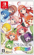 Quintessential Quintuplet Otopaz Story Japanese version Japan Switch Unopened
