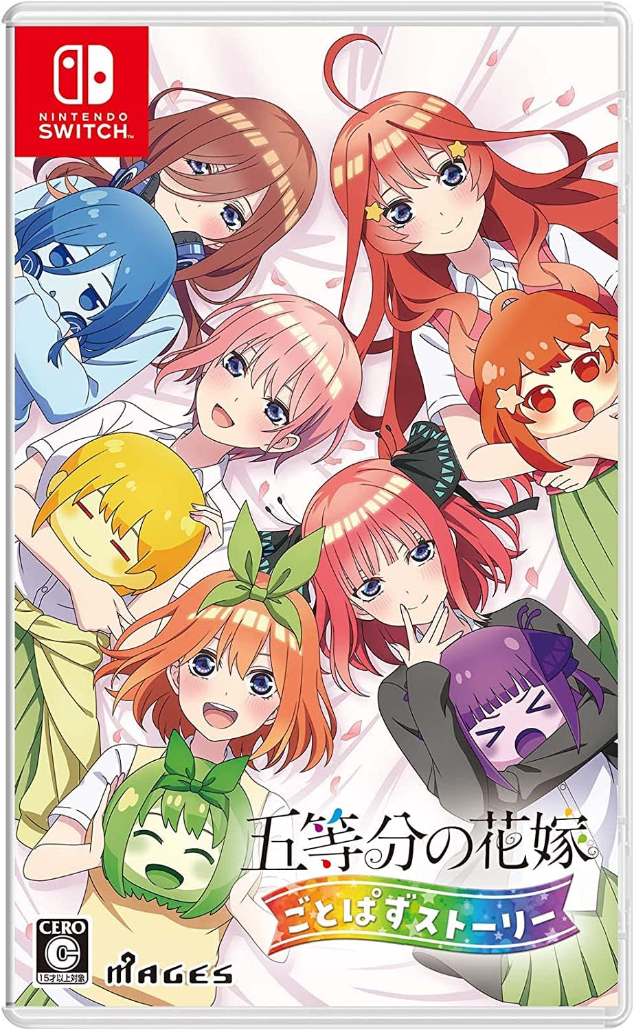 Quintessential Quintuplet Otopaz Story Japanese version Japan Switch Unopened